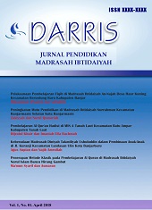 Page Header Logo